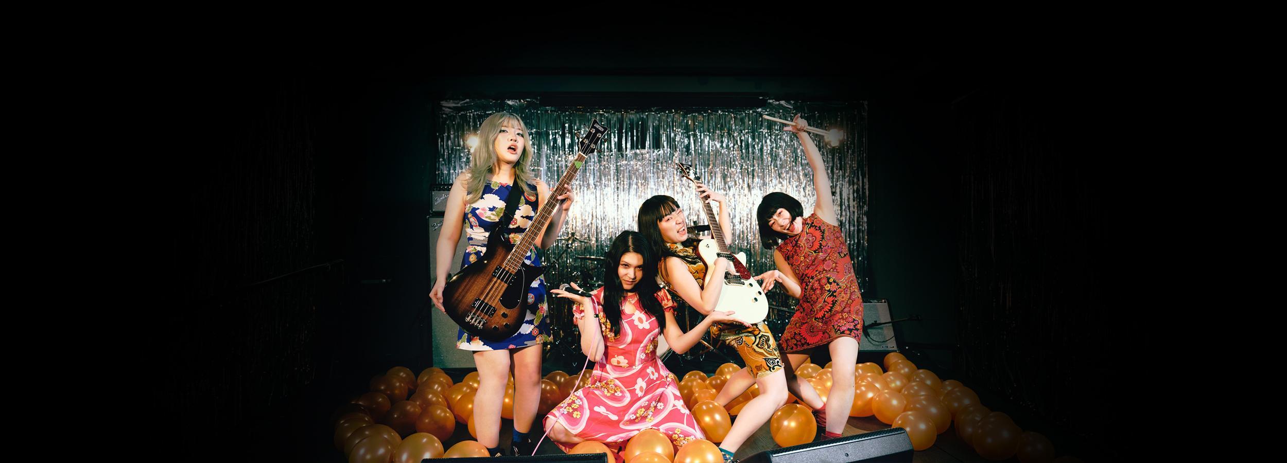 Otoboke Beaver