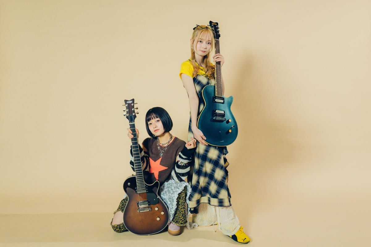 With the guitars media image