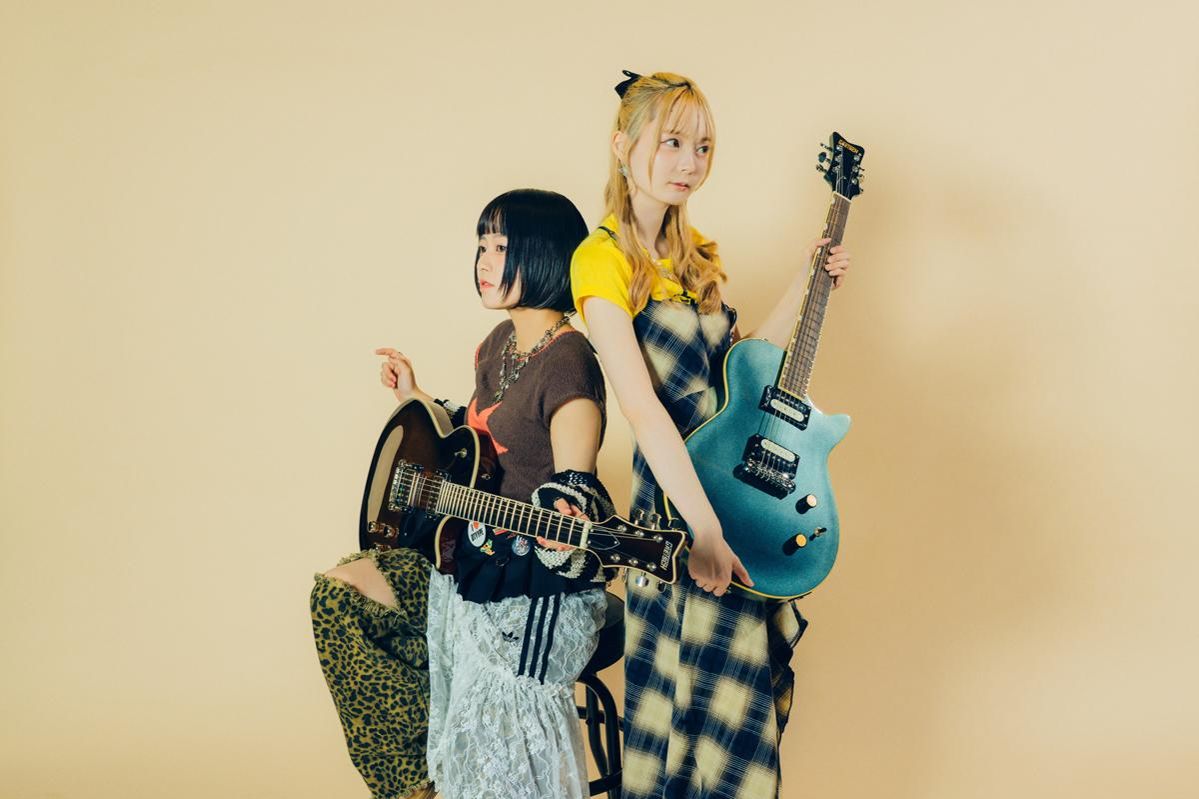 With the guitars media image